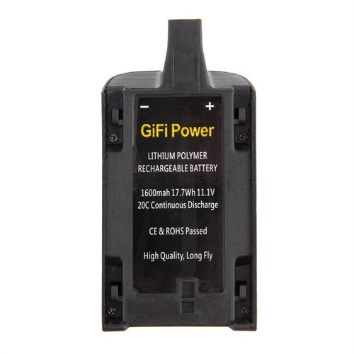 1600mah lipo flight battery - lipo,