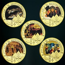 5 Piece Egyptian Pharaoh