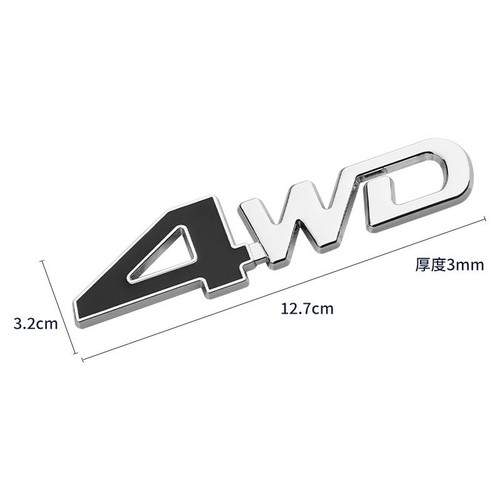 Car tail rear - car,