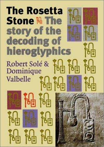 The rosetta stone dominique - the,