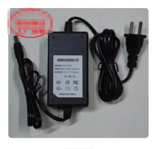 Power supply adapter charger - supply,