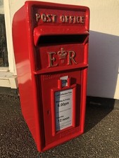 Post box cast - box,