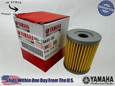 Yamaha OEM Oil Filter YP400