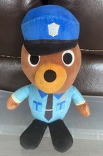 Piggy Plush 24cm Soft Toy