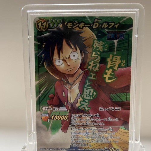 Onepiece one piece straw hat - onepiece,