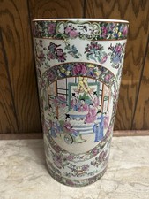 Vintage Chinese Porcelain Rose