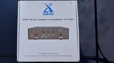 Xiegu GNR1 Digital Audio Noise
