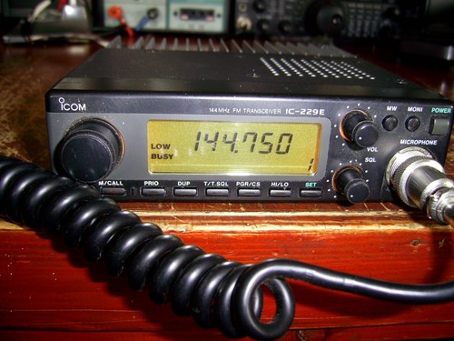 For sale icom 229e mobile - sale, a