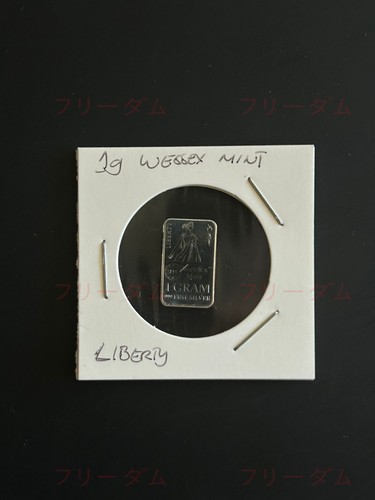 Wessex mint silver bars 999 - wessex,