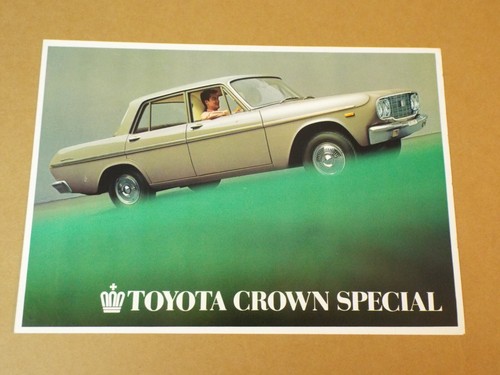 C1963 toyota crown special - c1963,