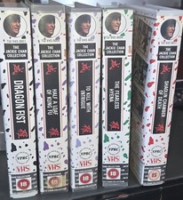 The Jackie Chan Collection VHS