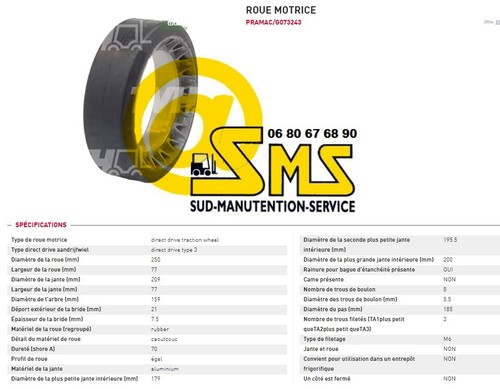 Drive wheel rubber - drive,