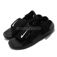 Nike Sunray Adjust 5 V2 GS/PS