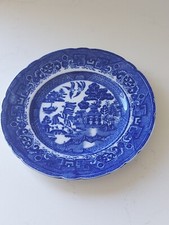 Antique Allertons China Plate Blue Willow Scalloped England 7"