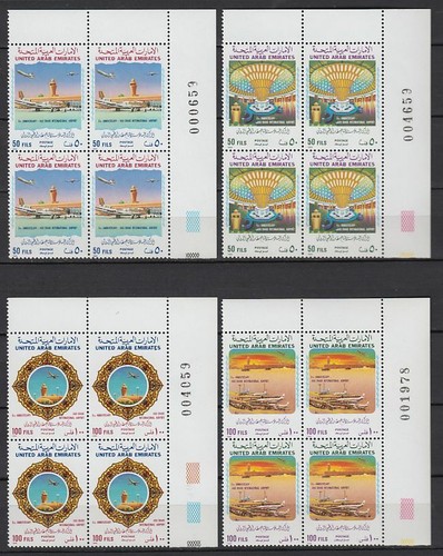 Uae 1988 241 - uae, **