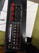 KENWOOD Stereo Integrated