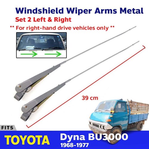 Front windshield wiper - front, arm