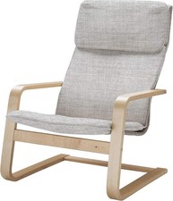 Vinylla Armchair Replacement