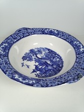 Olde Alton Ware England Bowl