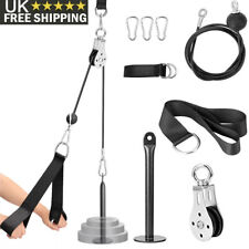 Fitness Pulley Cable Gym Workout Equipment Machine Attachment System Home DIY UK
