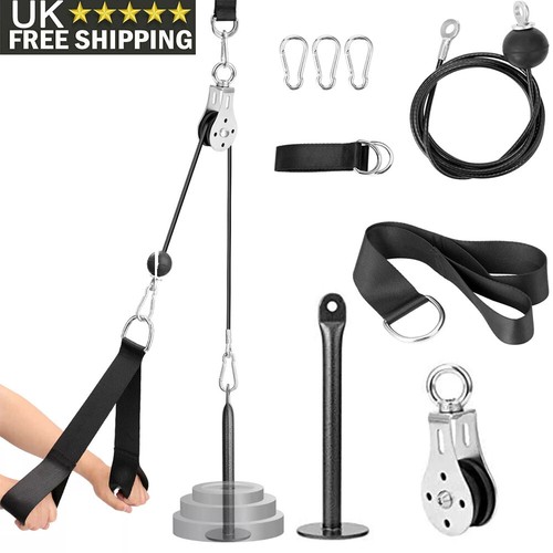 Fitness pulley cable - fitness, gym
