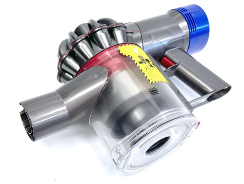 Dyson vacuum cleaner body - vacuum,
