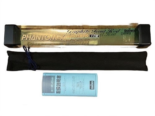 Daiwa phantom 505tulfs - x,