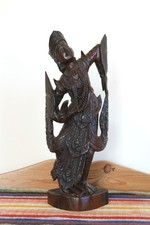 Detailed Antique / Vintage