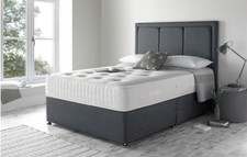 NEW: GREY REINFORCED DIVAN BED