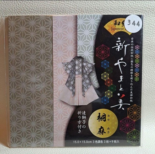 Toyo yuzen washi paper - toyo, 15x15cm