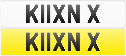 Private number plates - private,