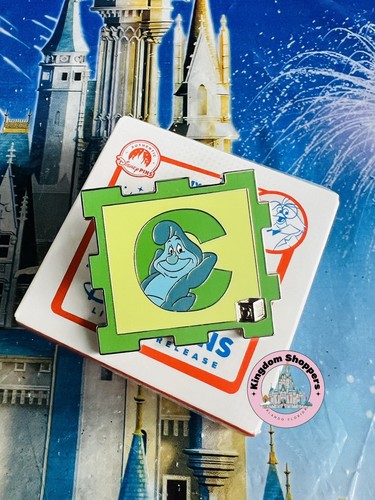 2026 disney parks z - 2026, a-2-z