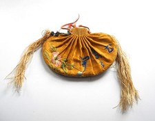 Rare, Antique Chinese Silk