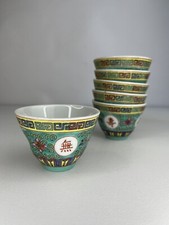 Set of 6 Vintage Wan Shou Wu