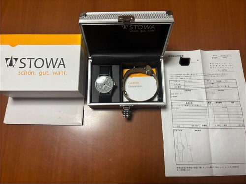 Stowa verus woun - stowa,