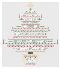 Blackwork Embroidery Kit or