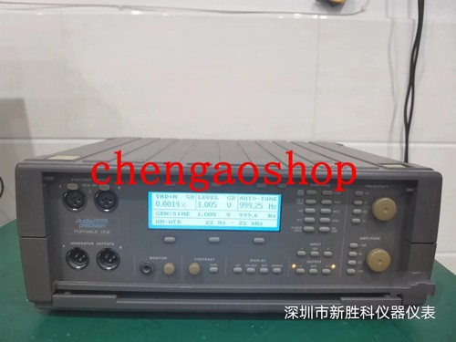 1pcs used audio - 1pcs, precision