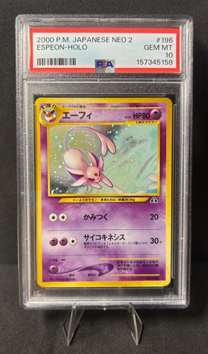 2000 pokemon japanese - 2000, 2