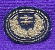 BRITISH RAILWAYS STATION