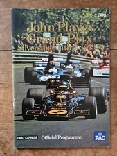 1973 British Grand Prix