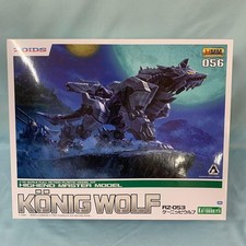 Kotobukiya HMM Zoids RZ-053