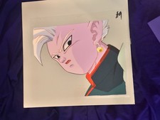 Dragon Ball Z Supreme Kai