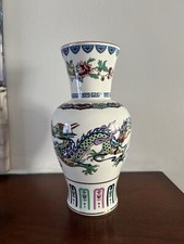 Franklin Mint Dance of the