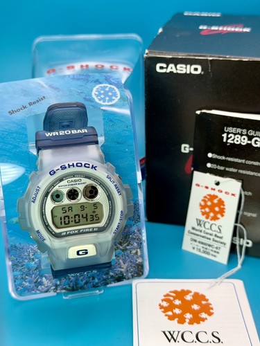 Casio vintage shock - casio, g-shock