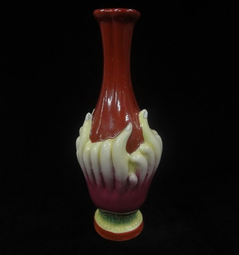 Rare vintage chinese - vintage,