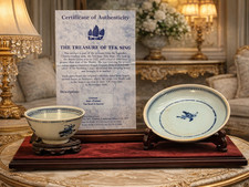Early 19thC Chinese Export
