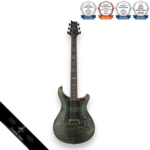 Paul reed smith prs custom - paul,