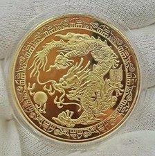 Dragon Gold Played Coin