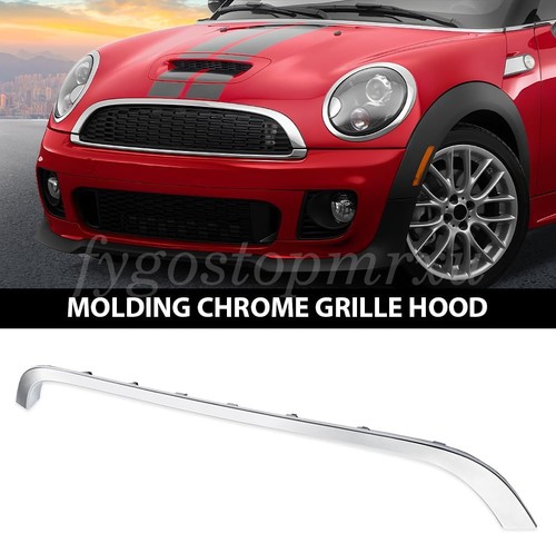 Upper grille surround trim - upper,