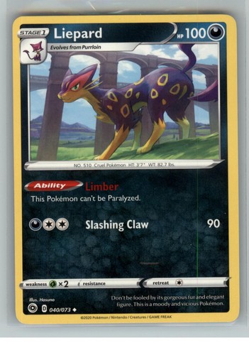 Liepard 040 073 uncommon - liepard, 040/073